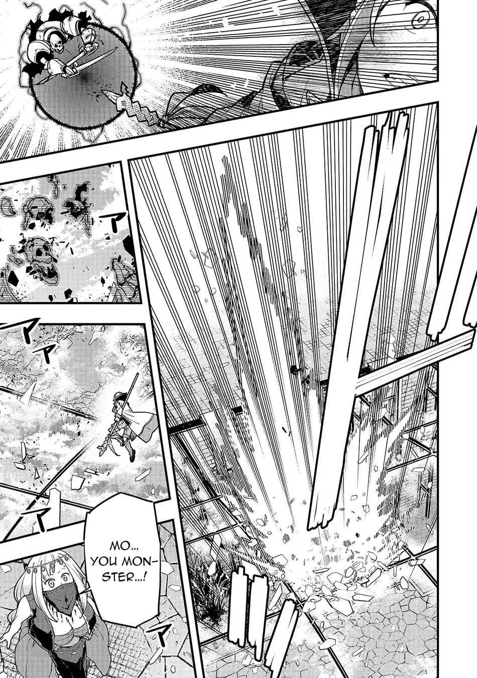 Boundary Labyrinth and Magician of Alien World Chapter 28 page 17 - 