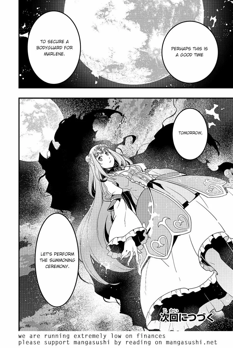 Boundary Labyrinth and Magician of Alien World Chapter 29 page 18 - 