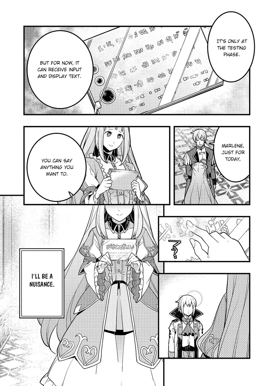 Boundary Labyrinth and Magician of Alien World Chapter 29 page 9 - 
