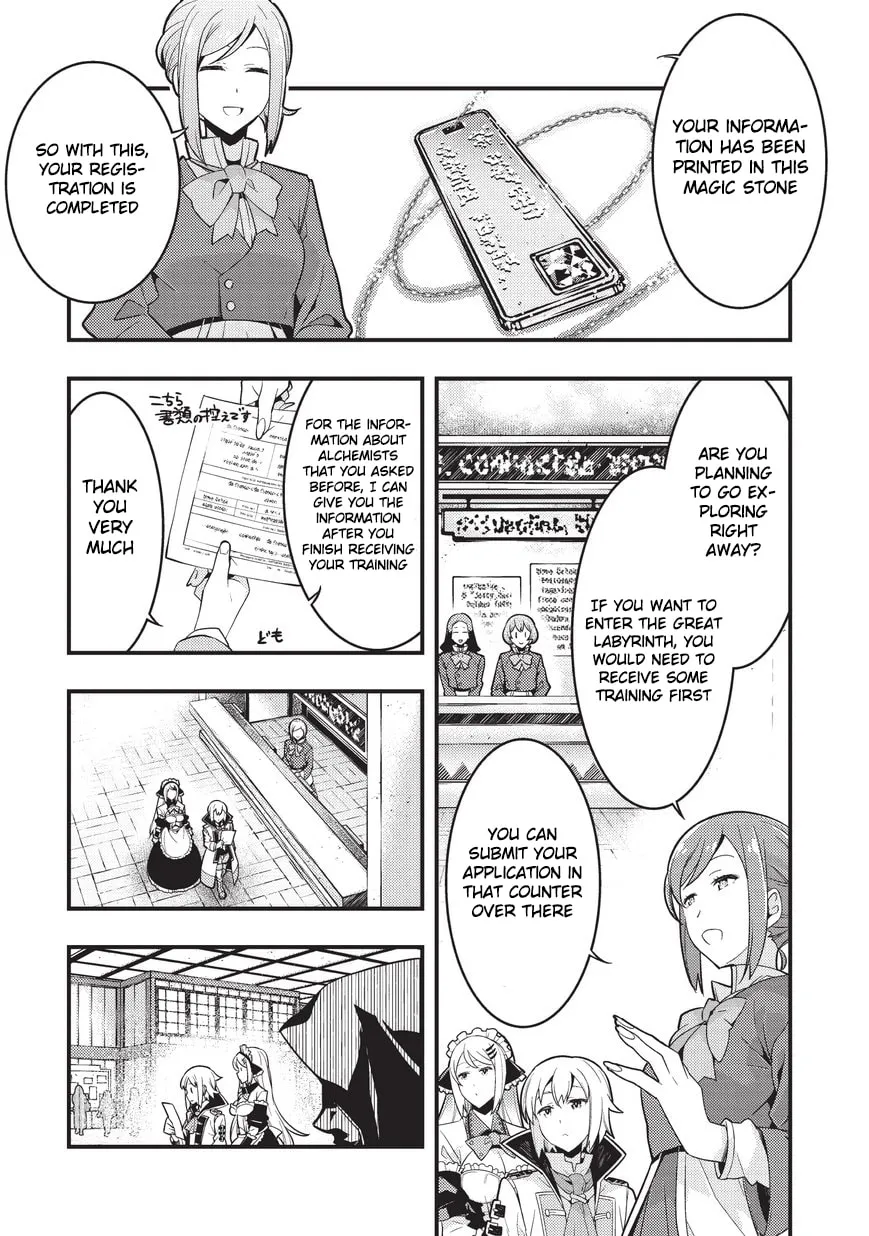 Boundary Labyrinth and Magician of Alien World Chapter 3 page 15 - 