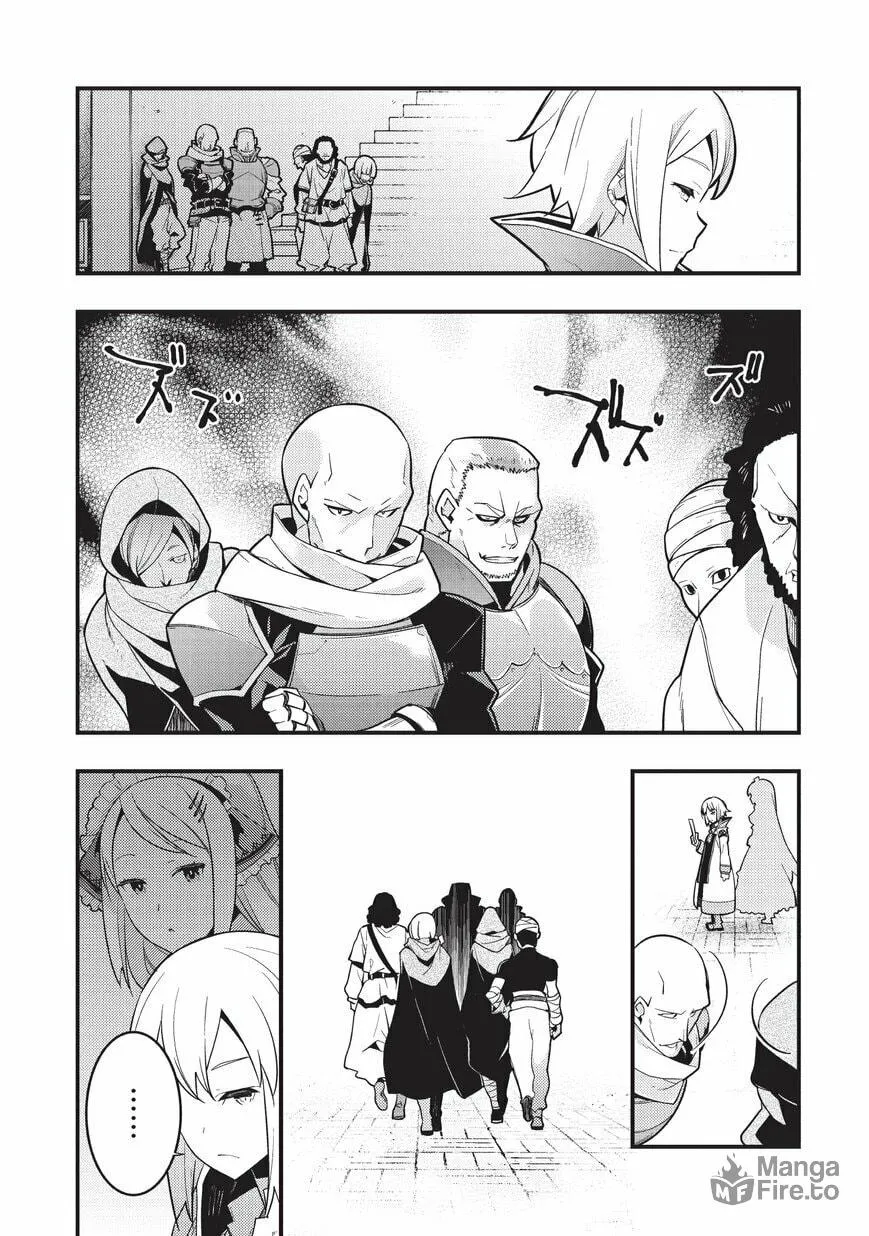 Boundary Labyrinth and Magician of Alien World Chapter 3 page 16 - 