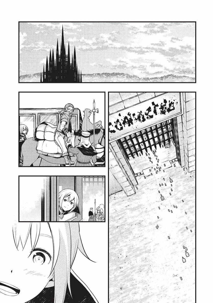 Boundary Labyrinth and Magician of Alien World Chapter 3 page 3 - 