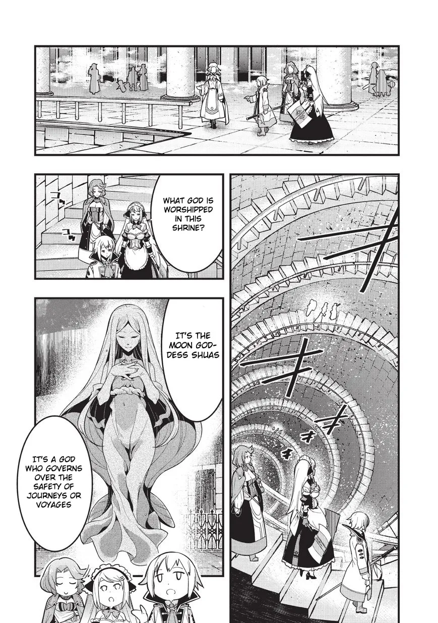Boundary Labyrinth and Magician of Alien World Chapter 3 page 23 - 