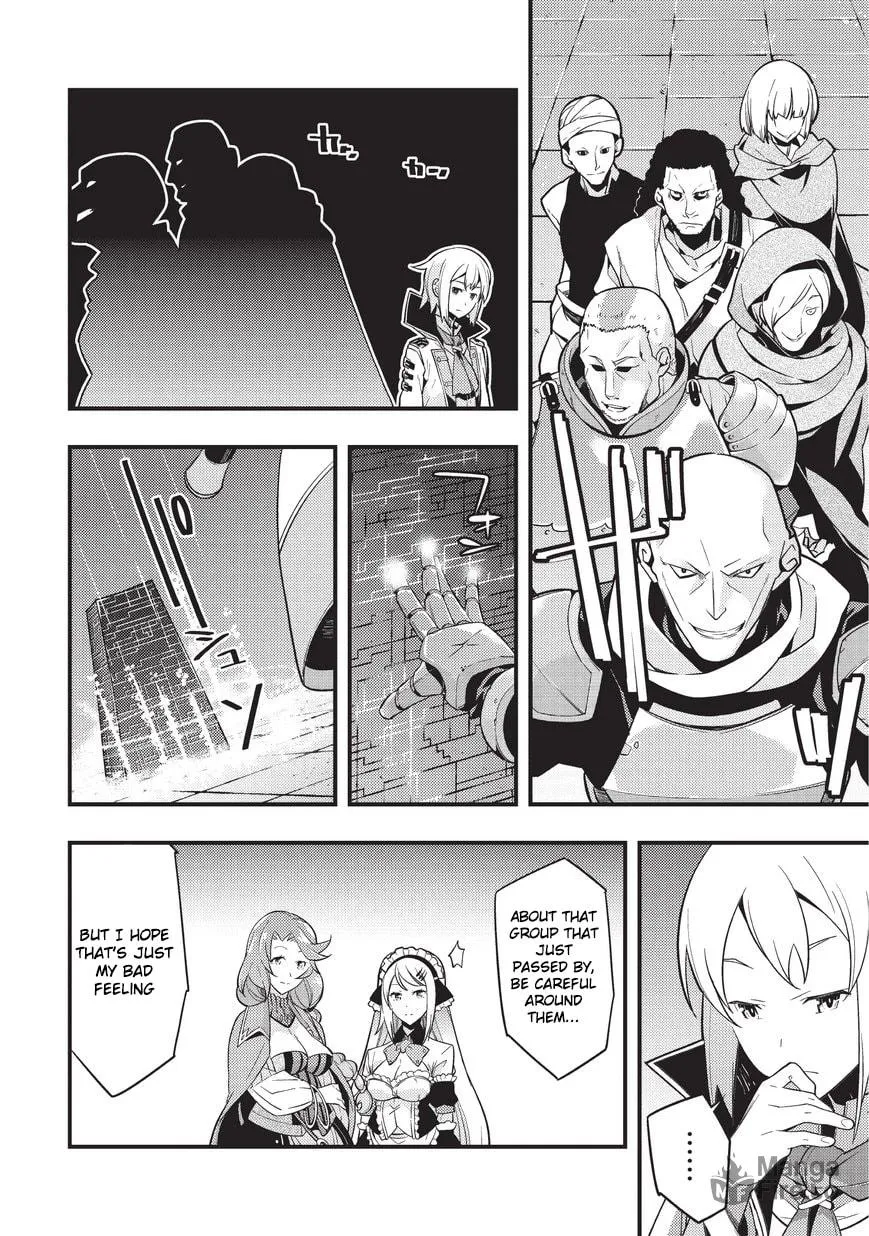 Boundary Labyrinth and Magician of Alien World Chapter 3 page 25 - 