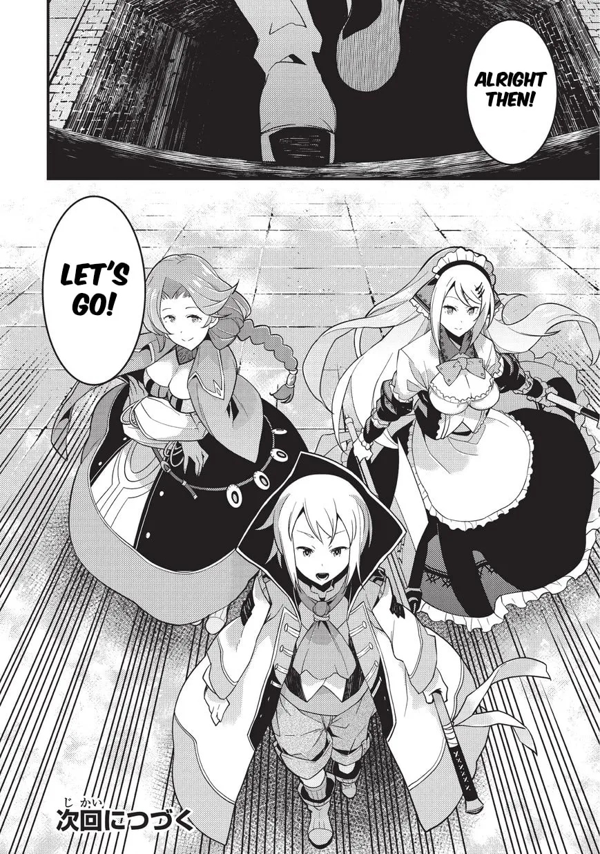 Boundary Labyrinth and Magician of Alien World Chapter 3 page 27 - 