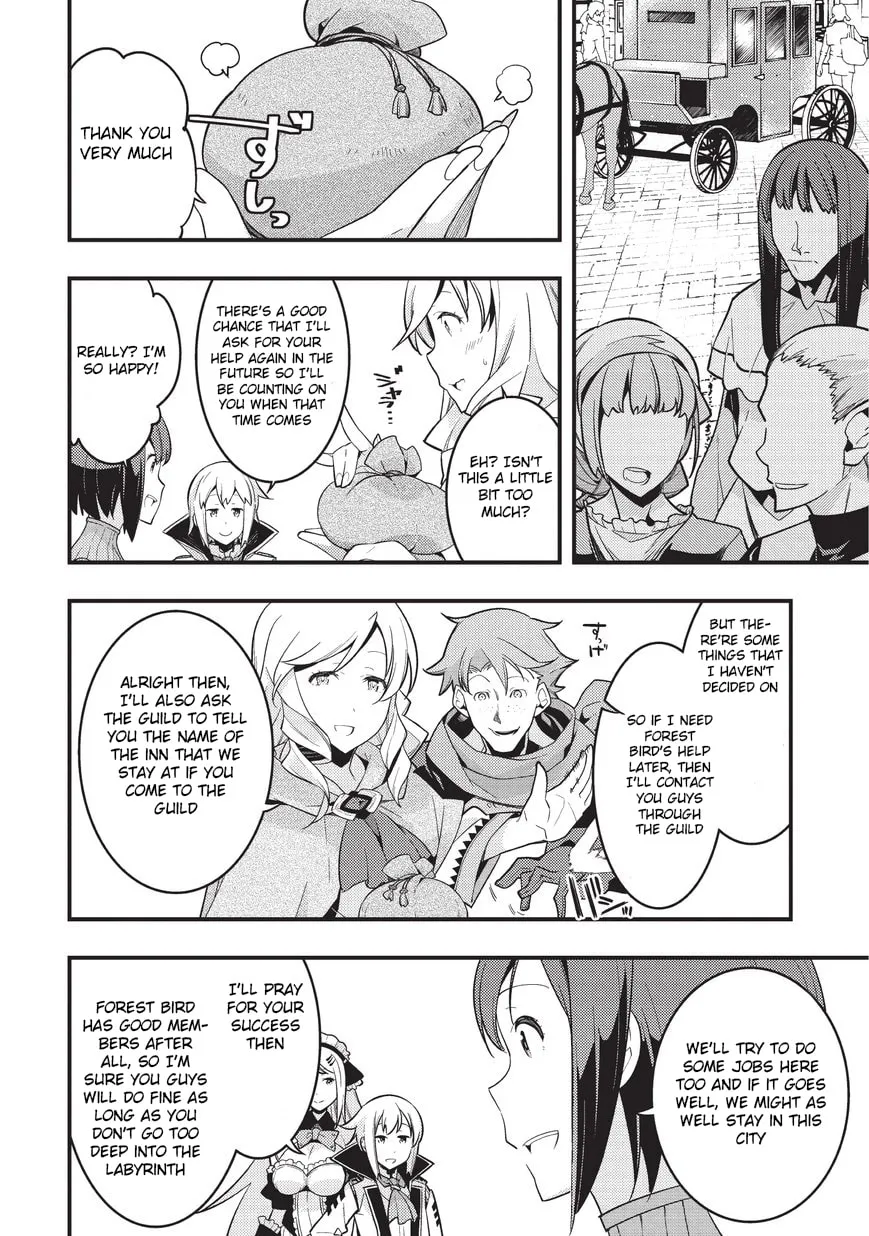 Boundary Labyrinth and Magician of Alien World Chapter 3 page 5 - 