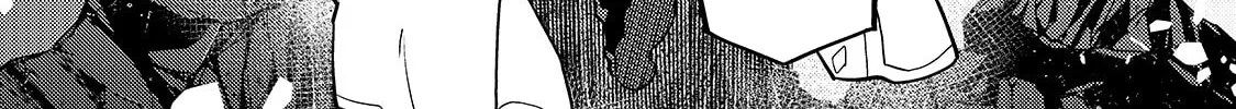 Boundary Labyrinth and Magician of Alien World Chapter 30 page 34 - 