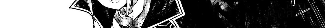 Boundary Labyrinth and Magician of Alien World Chapter 30 page 6 - 