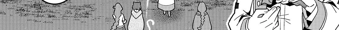 Boundary Labyrinth and Magician of Alien World Chapter 30 page 8 - 