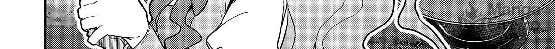 Boundary Labyrinth and Magician of Alien World Chapter 30 page 10 - 