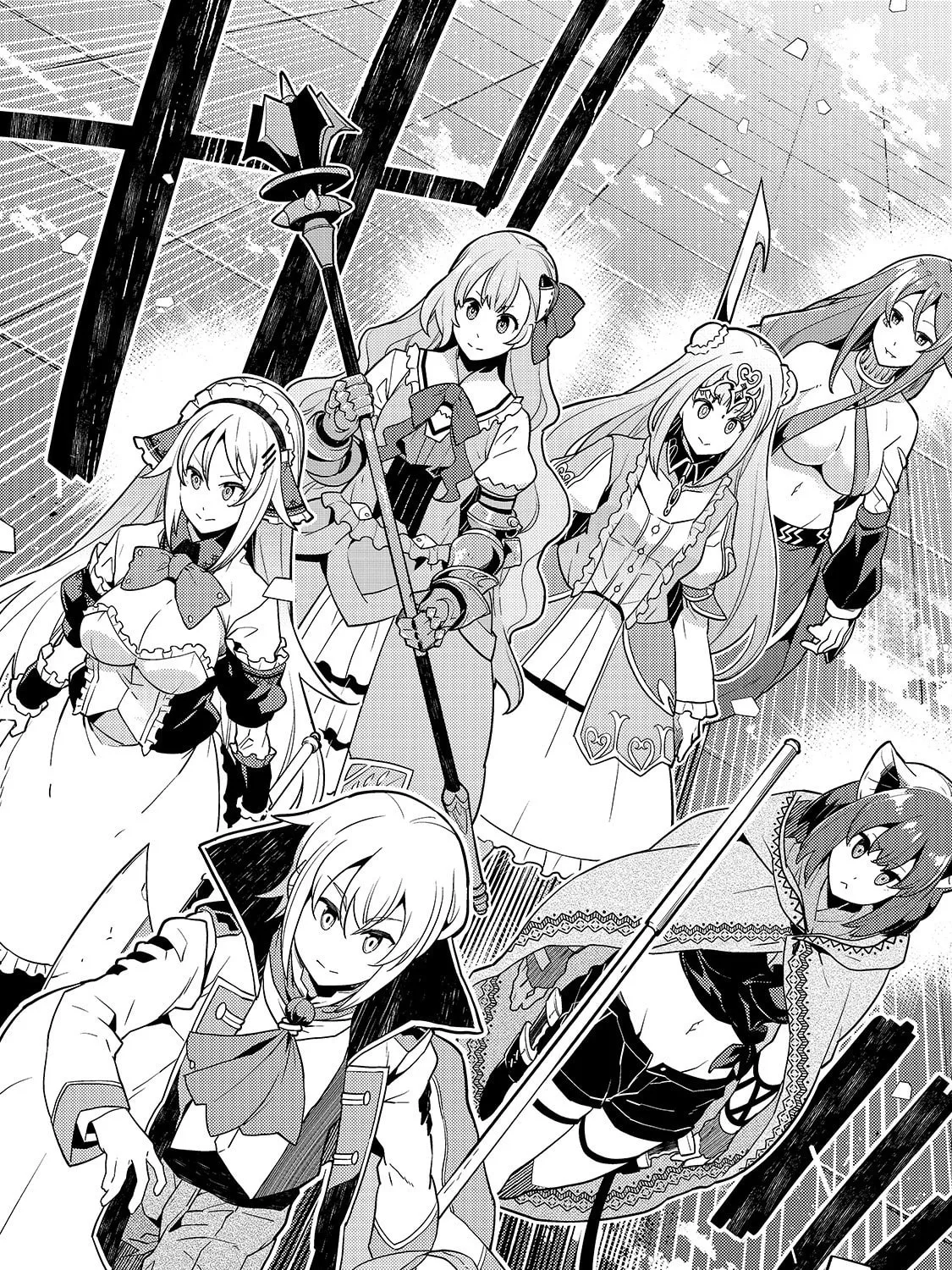 Boundary Labyrinth and Magician of Alien World Chapter 31 page 13 - 