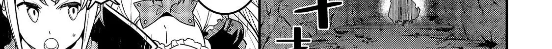 Boundary Labyrinth and Magician of Alien World Chapter 31 page 22 - 