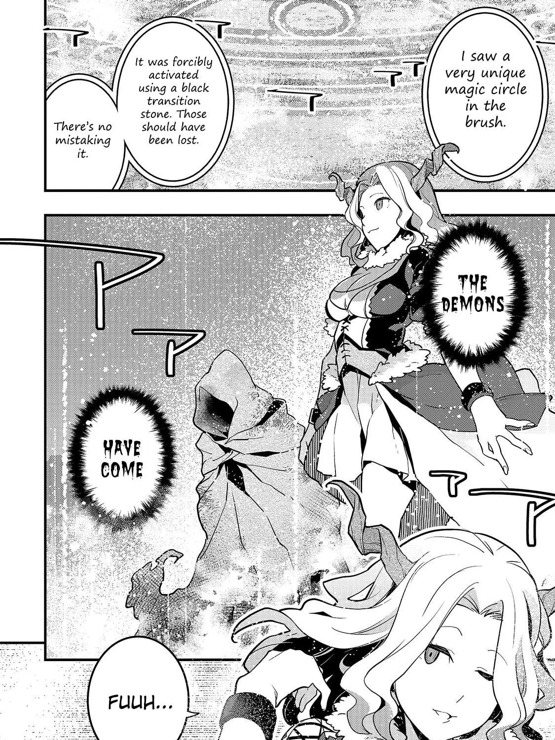 Boundary Labyrinth and Magician of Alien World Chapter 31 page 23 - 