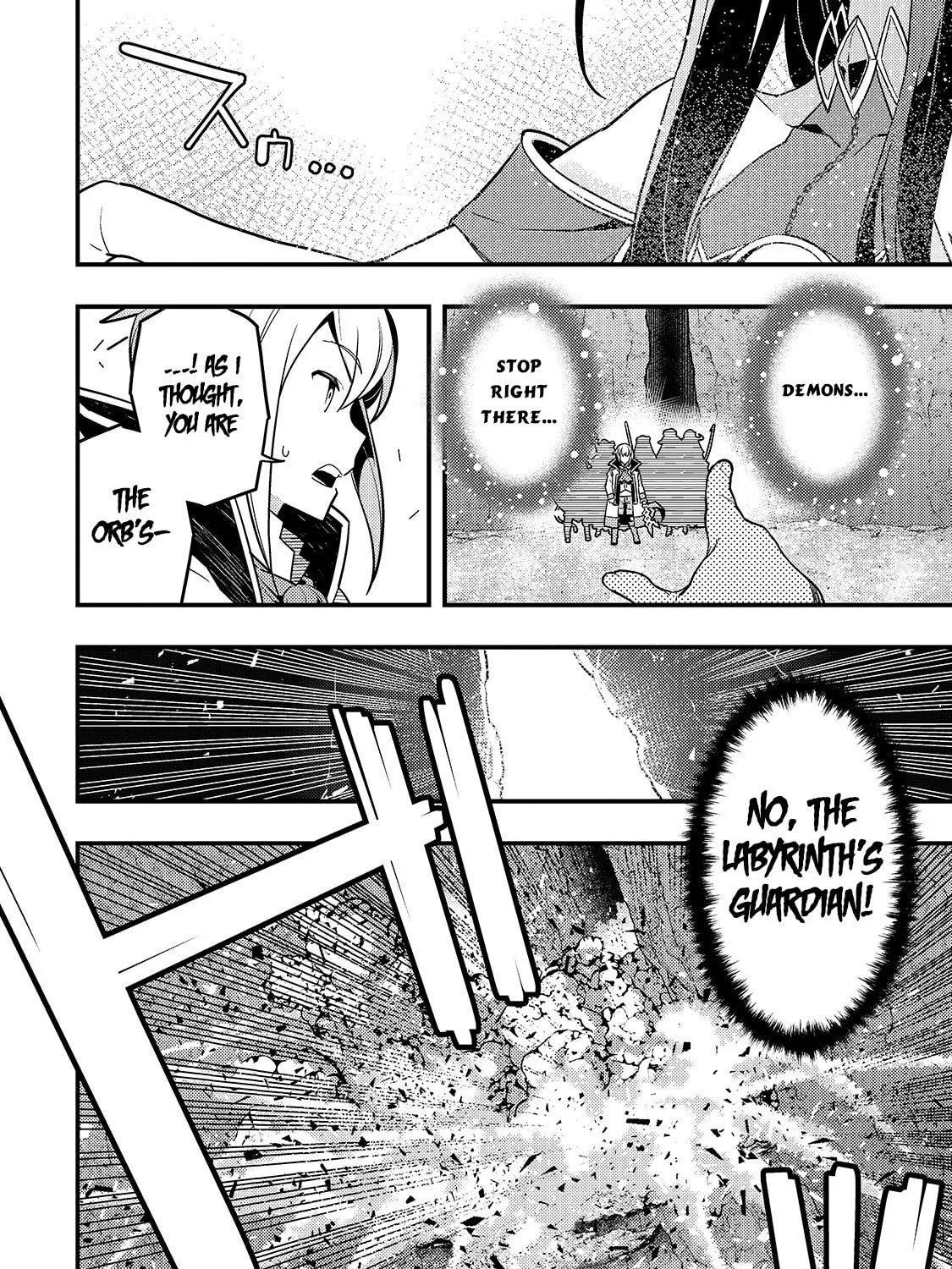Boundary Labyrinth and Magician of Alien World Chapter 31 page 31 - 
