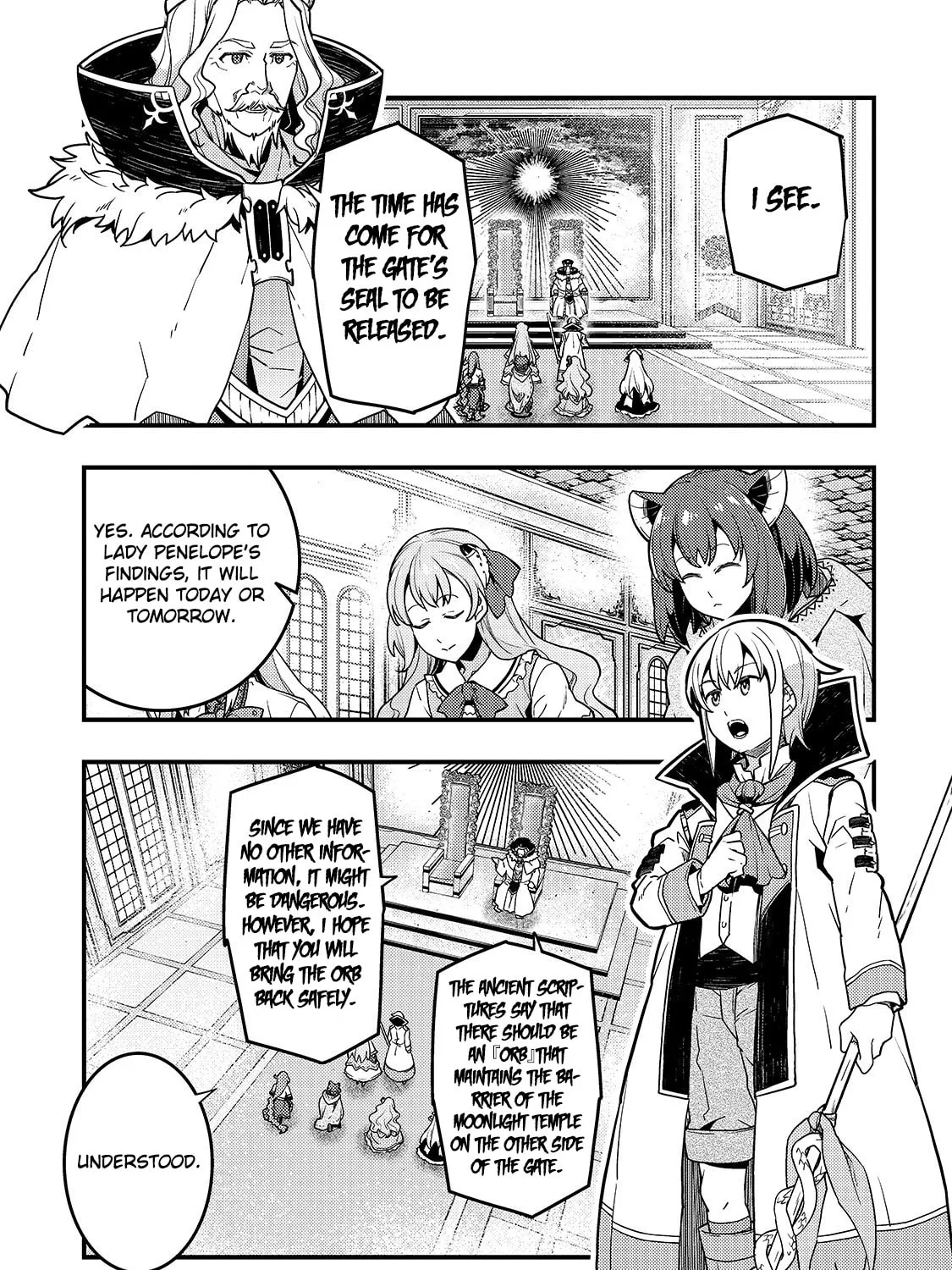 Boundary Labyrinth and Magician of Alien World Chapter 31 page 7 - 