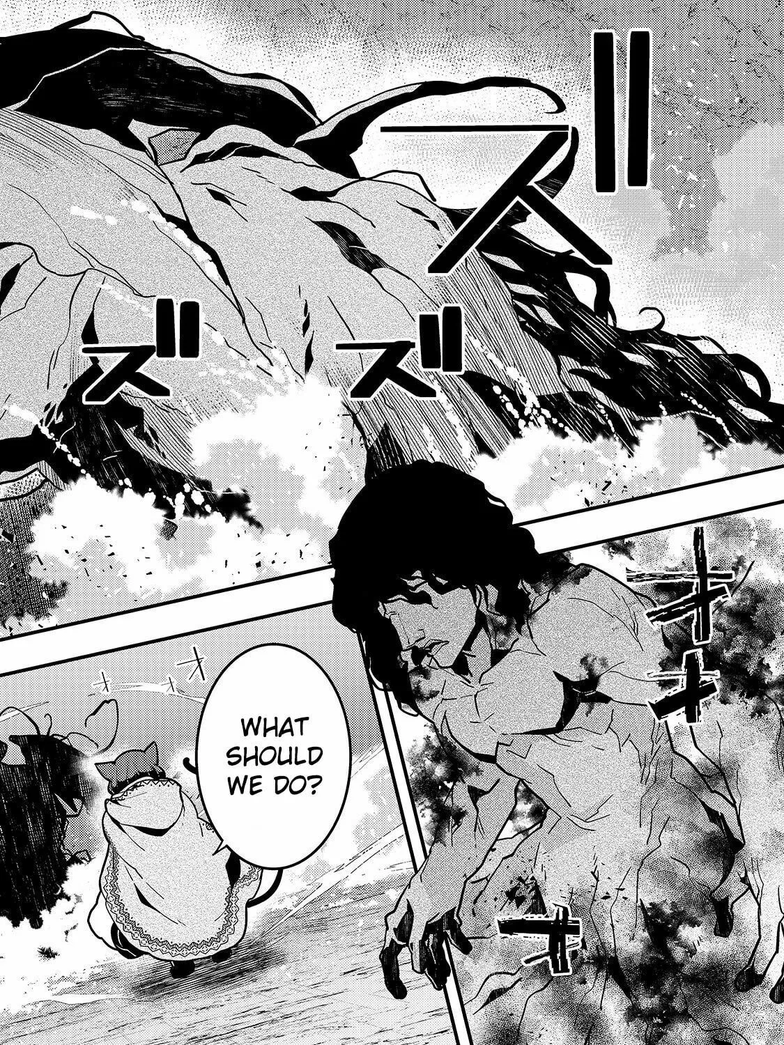 Boundary Labyrinth and Magician of Alien World Chapter 32 page 15 - 
