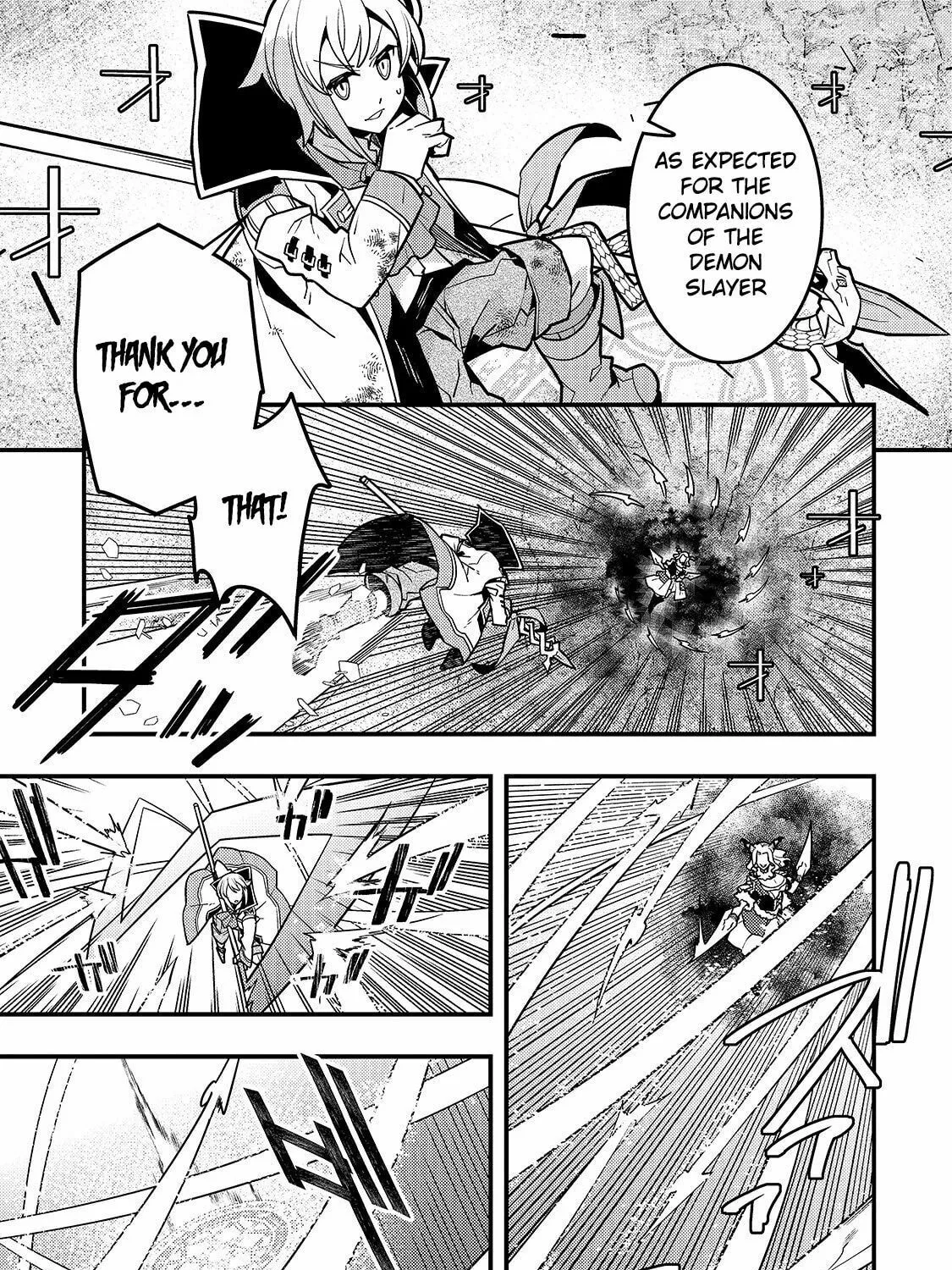 Boundary Labyrinth and Magician of Alien World Chapter 32 page 37 - 