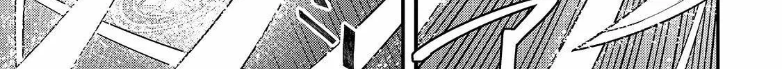 Boundary Labyrinth and Magician of Alien World Chapter 32 page 38 - 