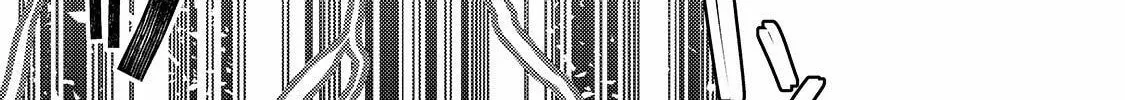 Boundary Labyrinth and Magician of Alien World Chapter 32 page 44 - 