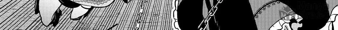 Boundary Labyrinth and Magician of Alien World Chapter 32 page 6 - 