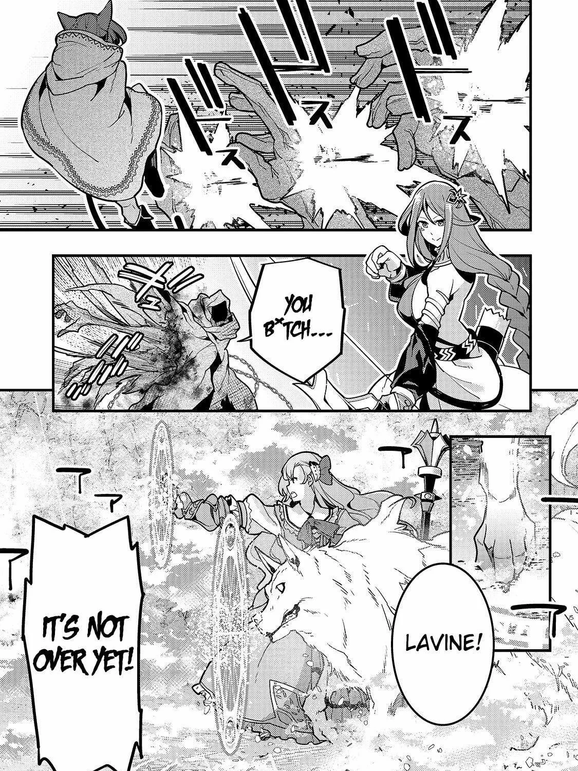 Boundary Labyrinth and Magician of Alien World Chapter 32 page 9 - 