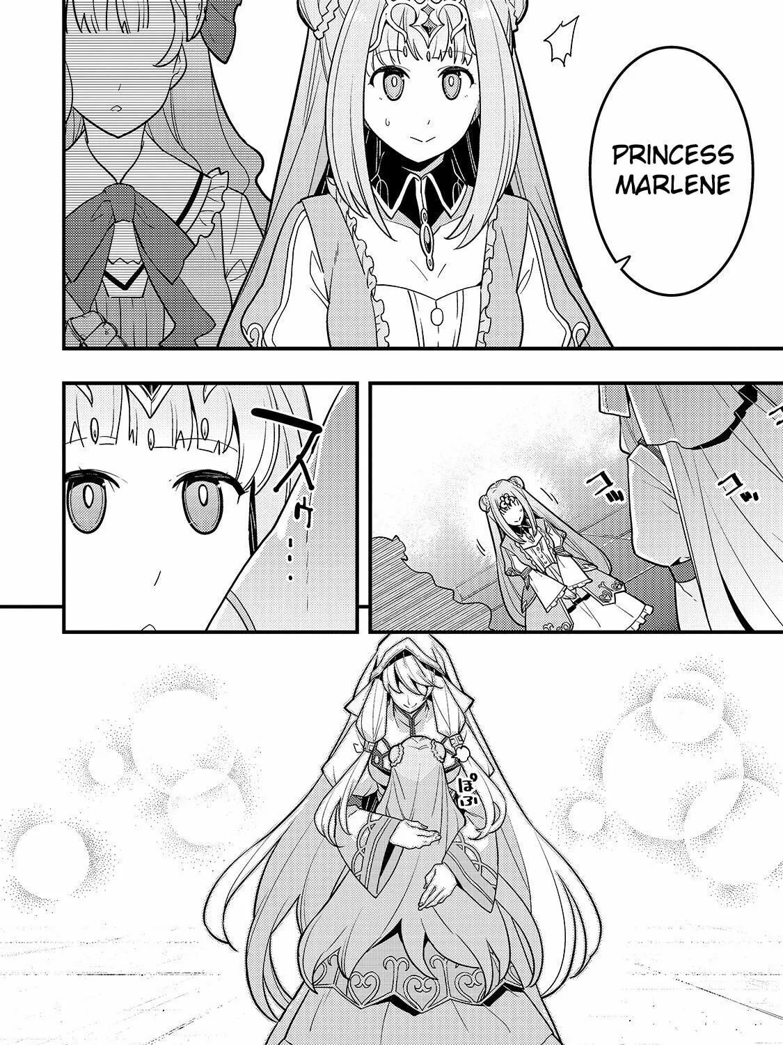 Boundary Labyrinth and Magician of Alien World Chapter 33 page 25 - 
