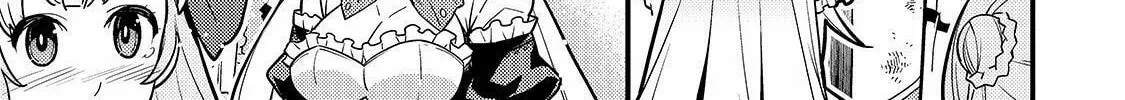 Boundary Labyrinth and Magician of Alien World Chapter 33 page 4 - 