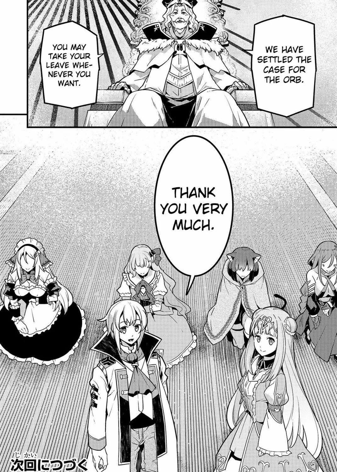 Boundary Labyrinth and Magician of Alien World Chapter 33 page 41 - 