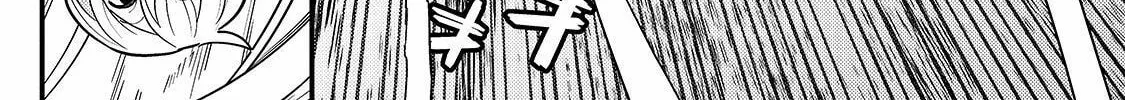 Boundary Labyrinth and Magician of Alien World Chapter 34 page 14 - 