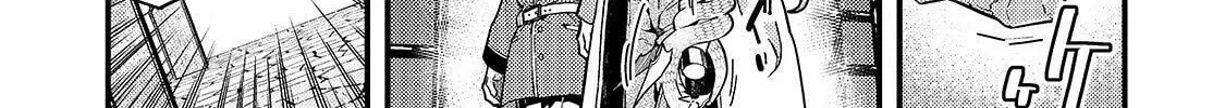 Boundary Labyrinth and Magician of Alien World Chapter 34 page 4 - 