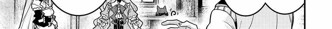 Boundary Labyrinth and Magician of Alien World Chapter 34 page 32 - 