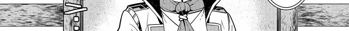 Boundary Labyrinth and Magician of Alien World Chapter 34 page 34 - 