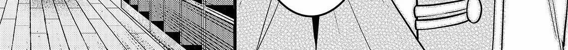Boundary Labyrinth and Magician of Alien World Chapter 34 page 44 - 
