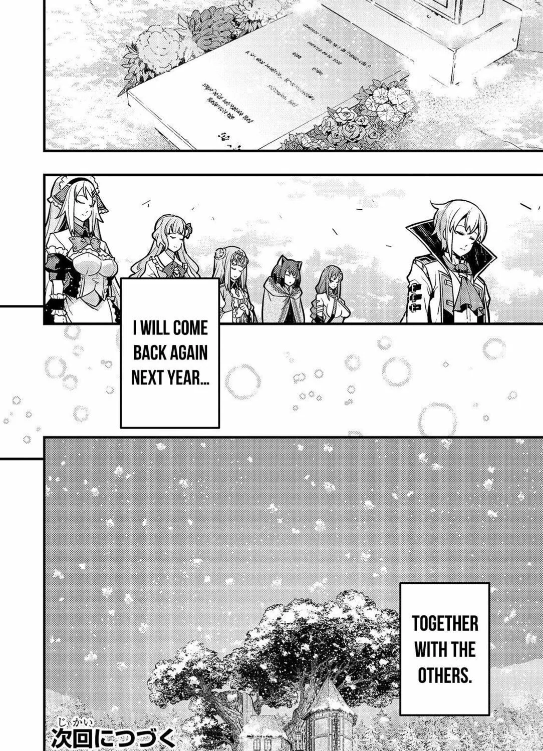 Boundary Labyrinth and Magician of Alien World Chapter 34 page 57 - 