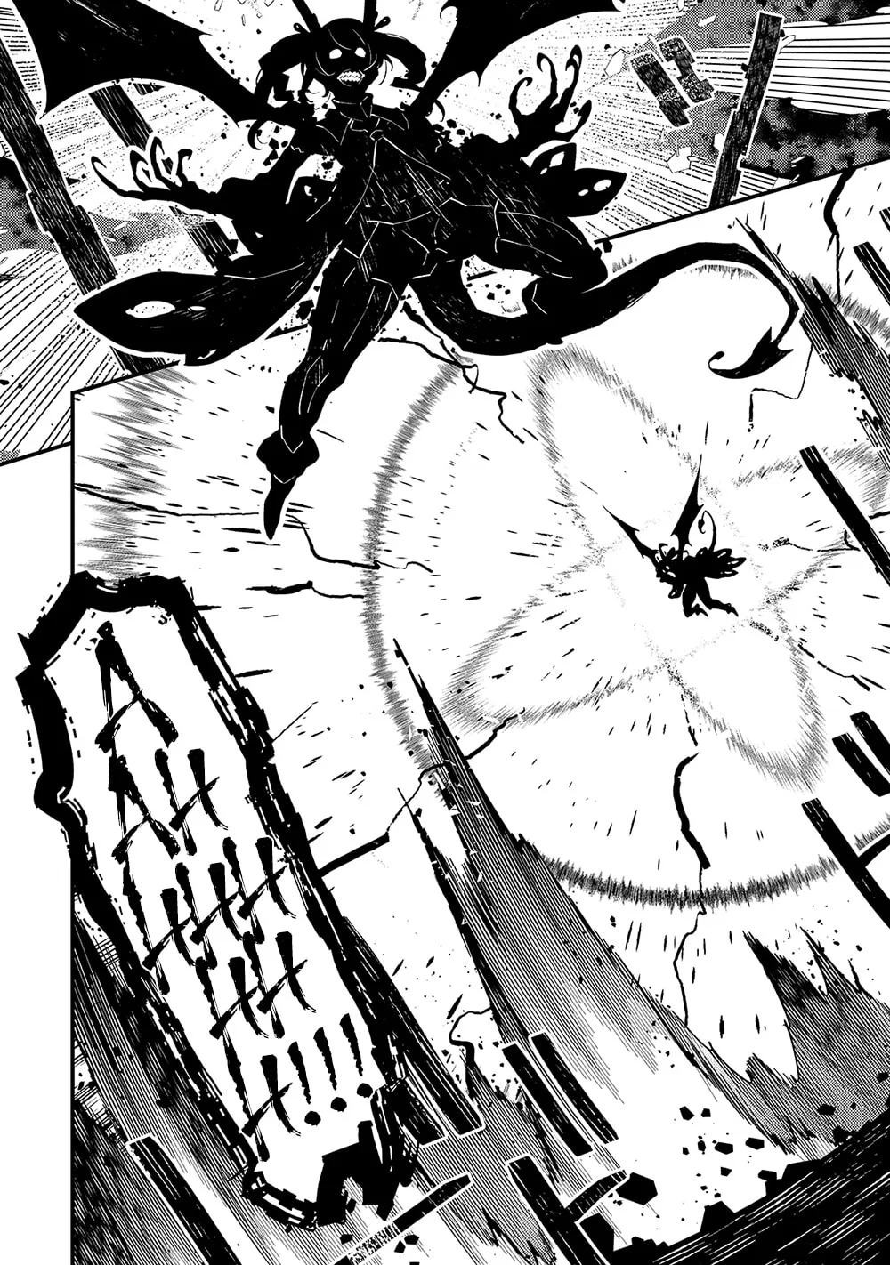 Boundary Labyrinth and Magician of Alien World Chapter 38 page 15 - 
