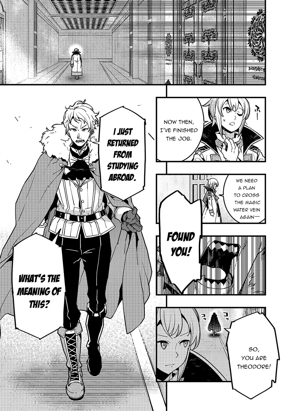 Boundary Labyrinth and Magician of Alien World Chapter 39 page 5 - 