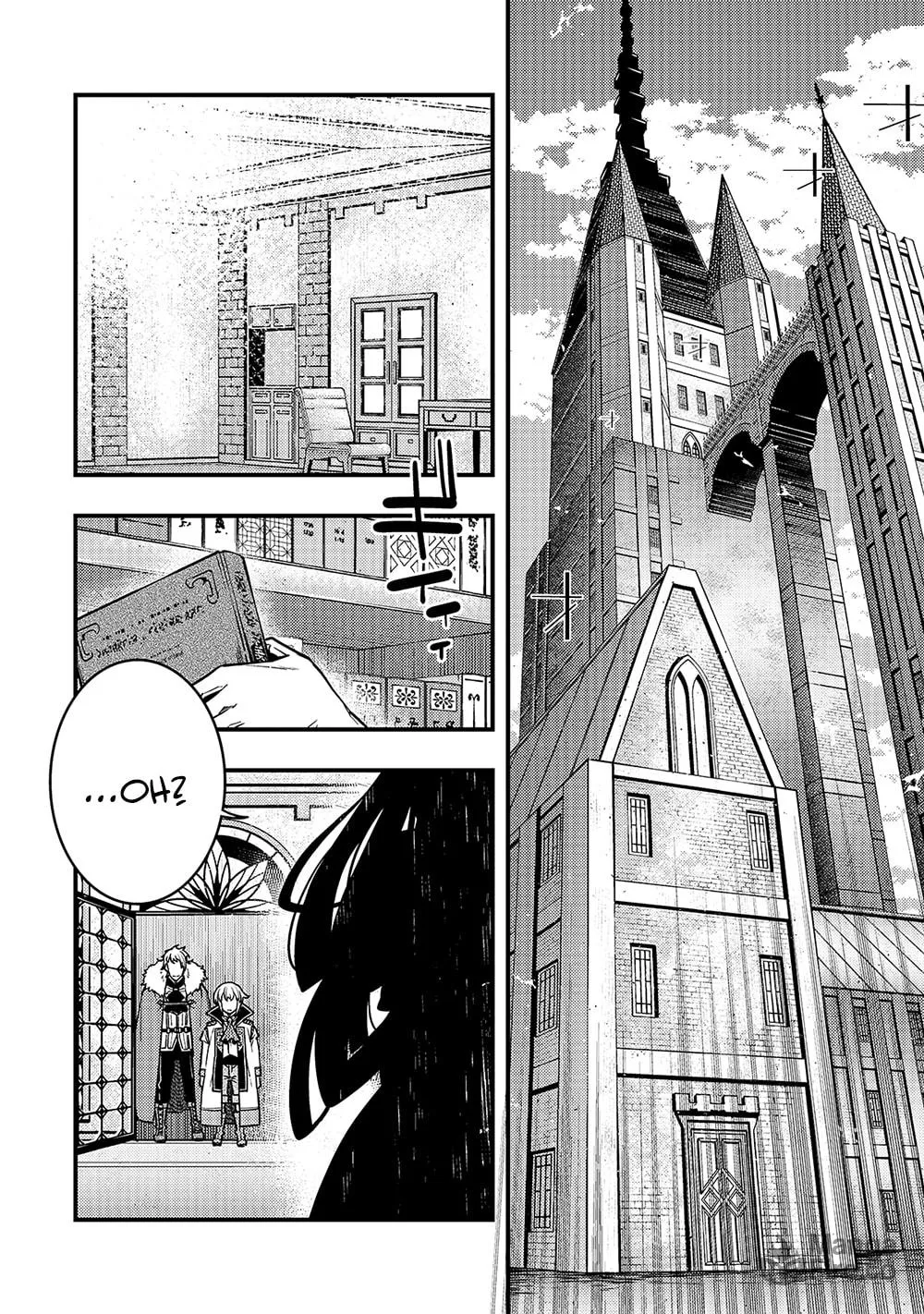 Boundary Labyrinth and Magician of Alien World Chapter 39 page 10 - 