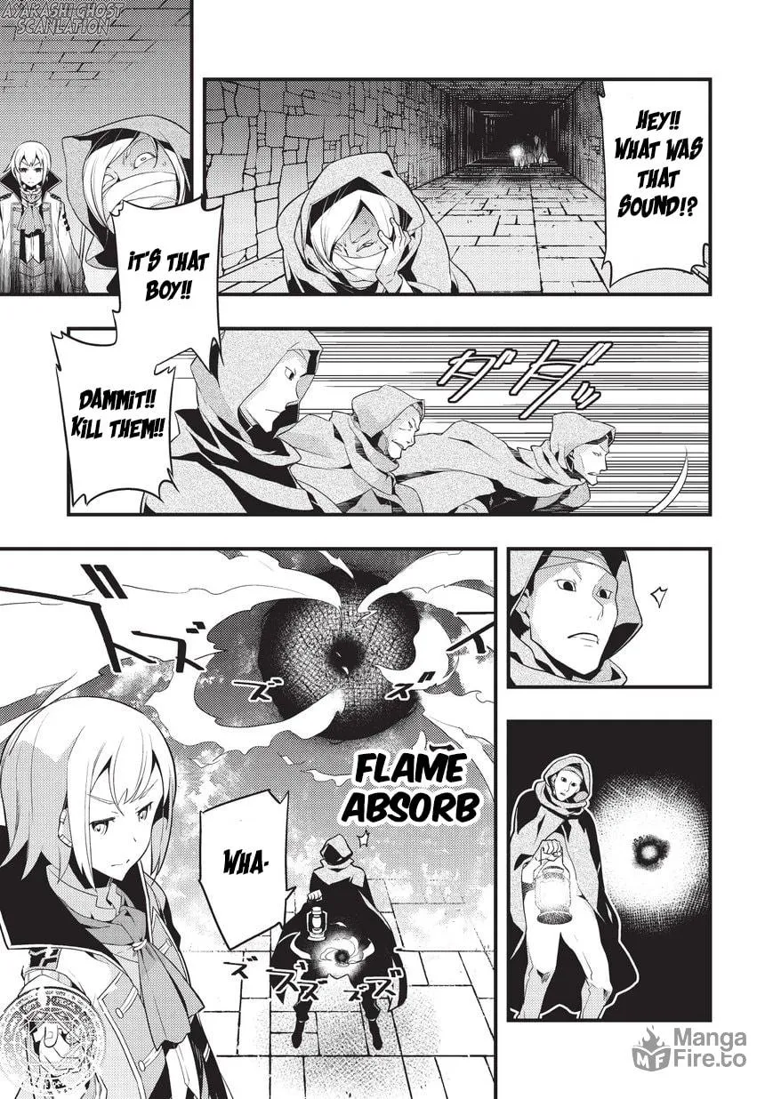 Boundary Labyrinth and Magician of Alien World Chapter 4 page 13 - 