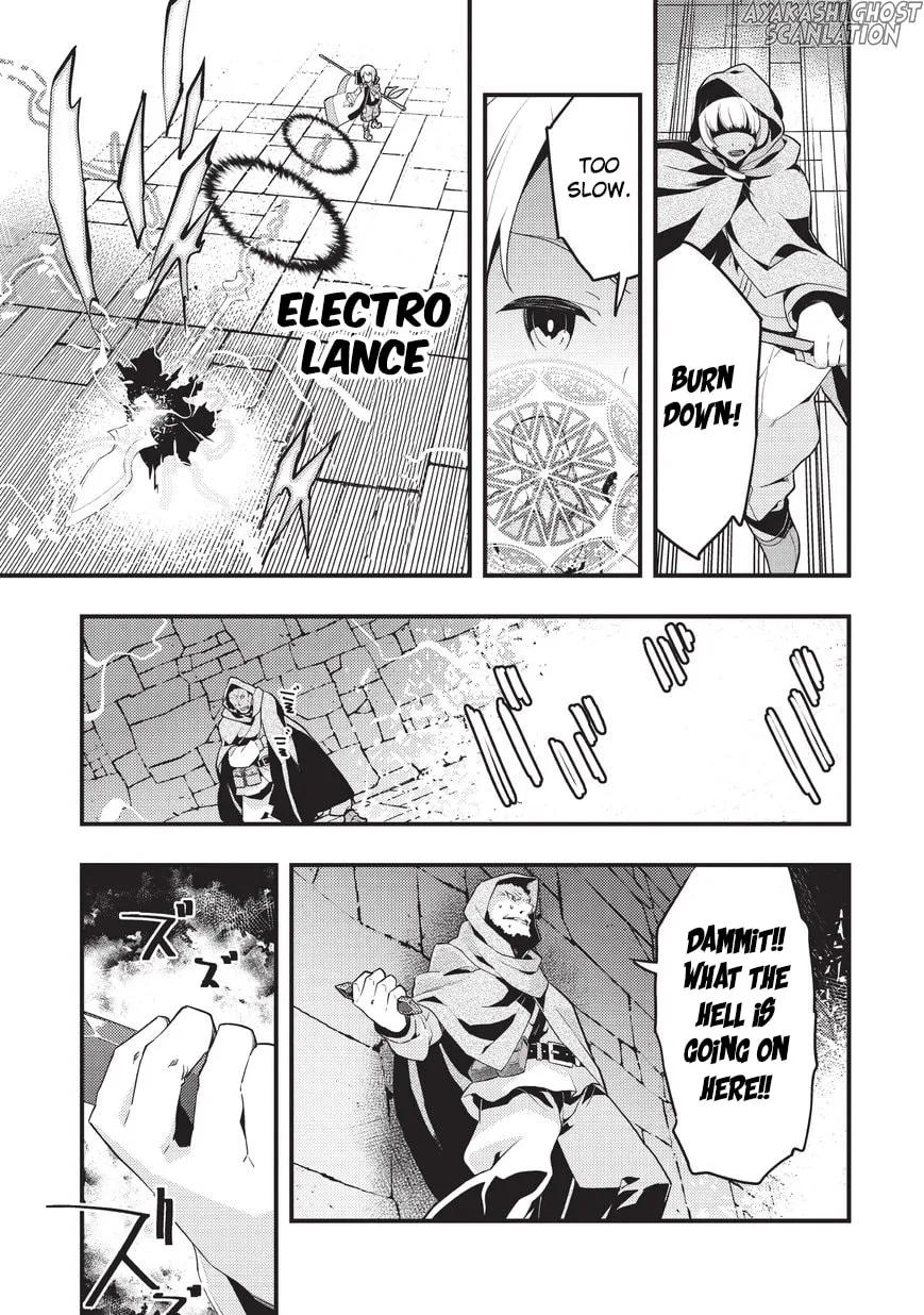 Boundary Labyrinth and Magician of Alien World Chapter 4 page 17 - 
