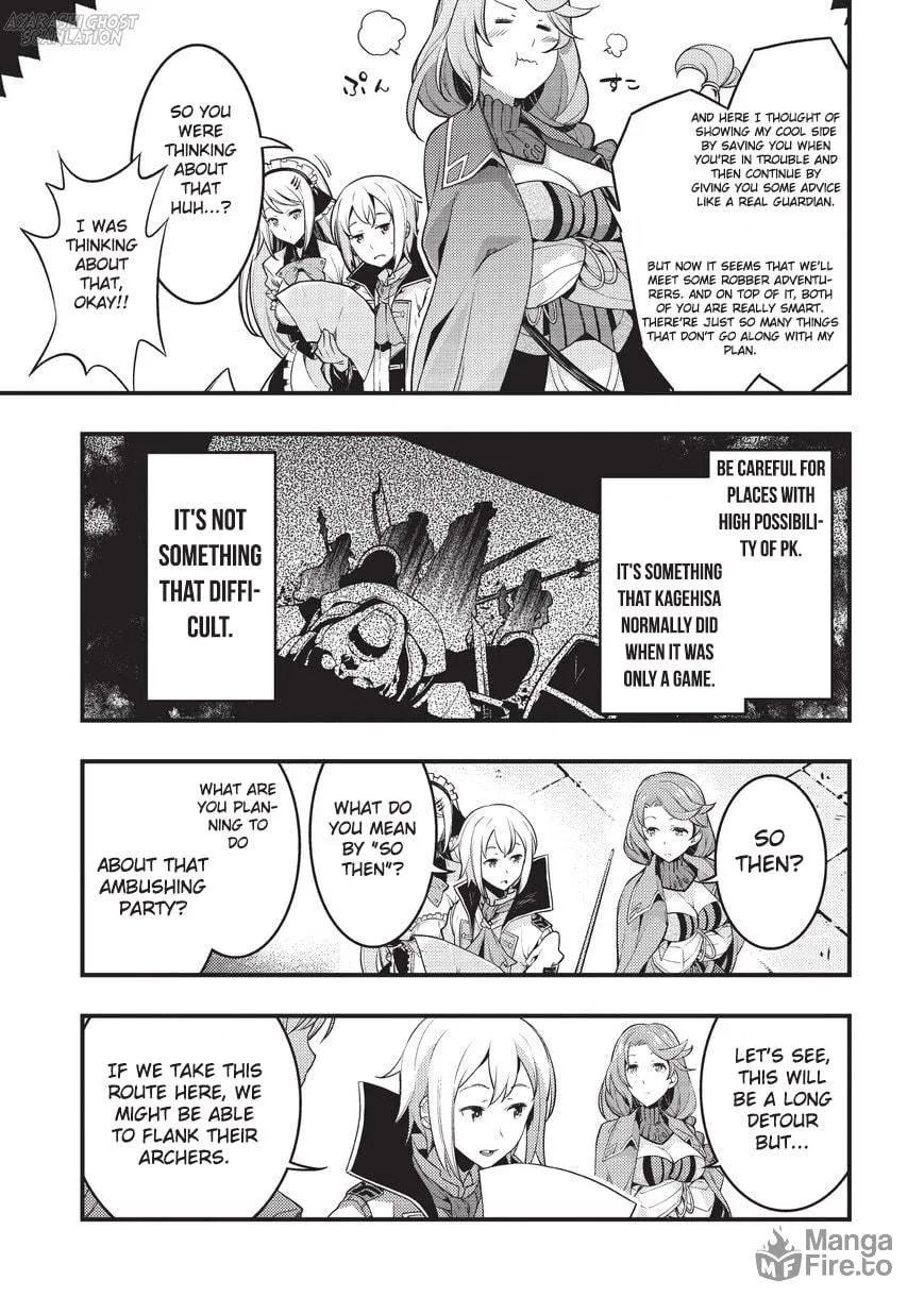 Boundary Labyrinth and Magician of Alien World Chapter 4 page 7 - 