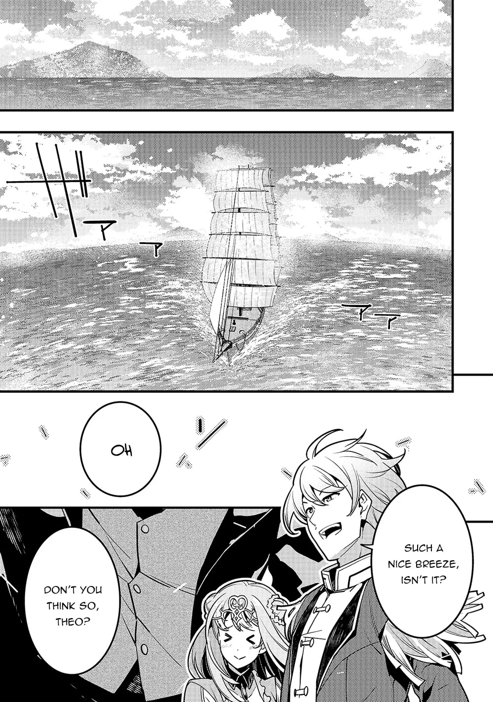 Boundary Labyrinth and Magician of Alien World Chapter 40 page 3 - 