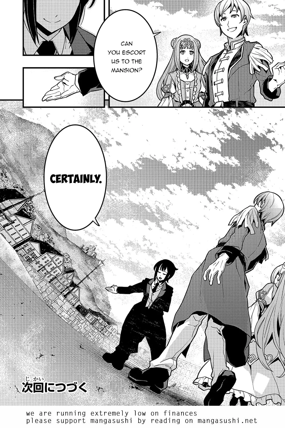 Boundary Labyrinth and Magician of Alien World Chapter 40 page 24 - 