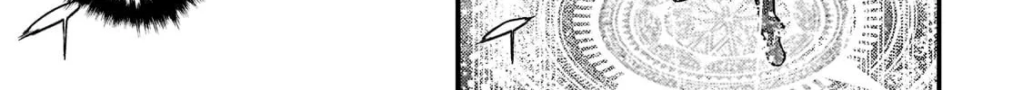 Boundary Labyrinth and Magician of Alien World Chapter 42 page 16 - 
