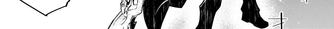 Boundary Labyrinth and Magician of Alien World Chapter 42 page 28 - 