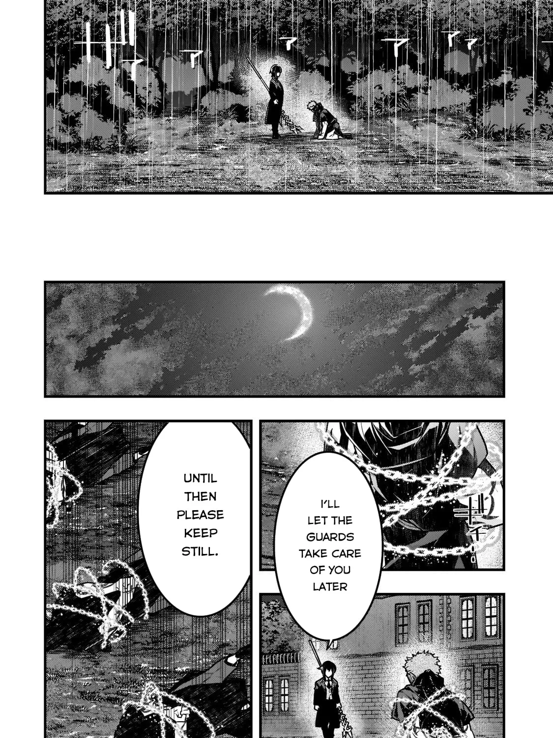 Boundary Labyrinth and Magician of Alien World Chapter 42 page 45 - 