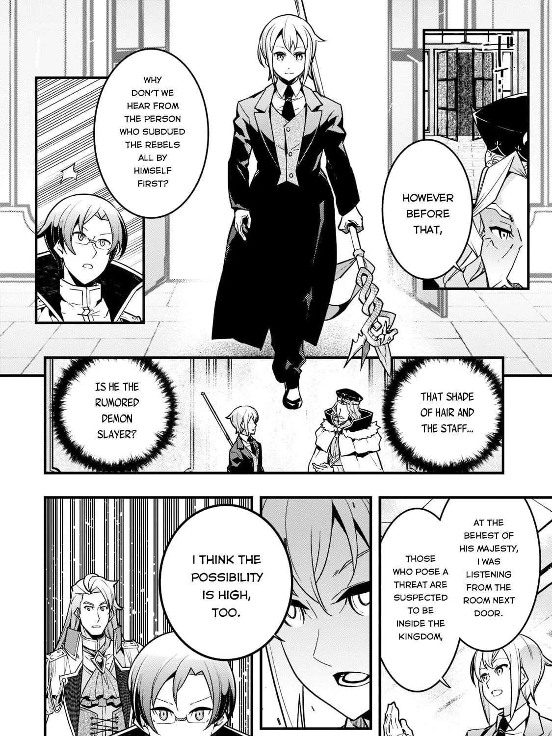 Boundary Labyrinth and Magician of Alien World Chapter 43 page 17 - 