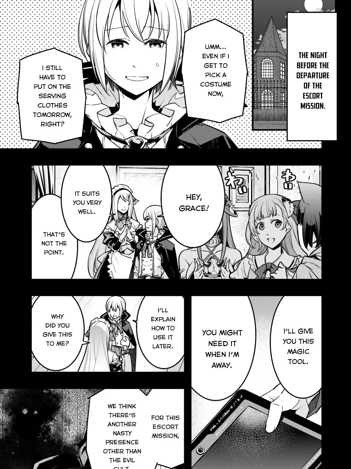 Boundary Labyrinth and Magician of Alien World Chapter 43 page 3 - 