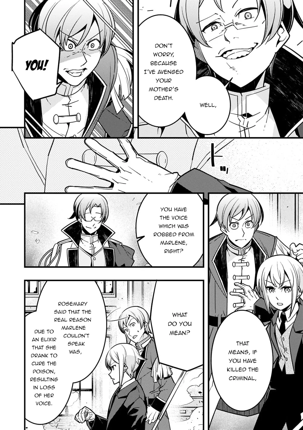 Boundary Labyrinth and Magician of Alien World Chapter 44 page 14 - 