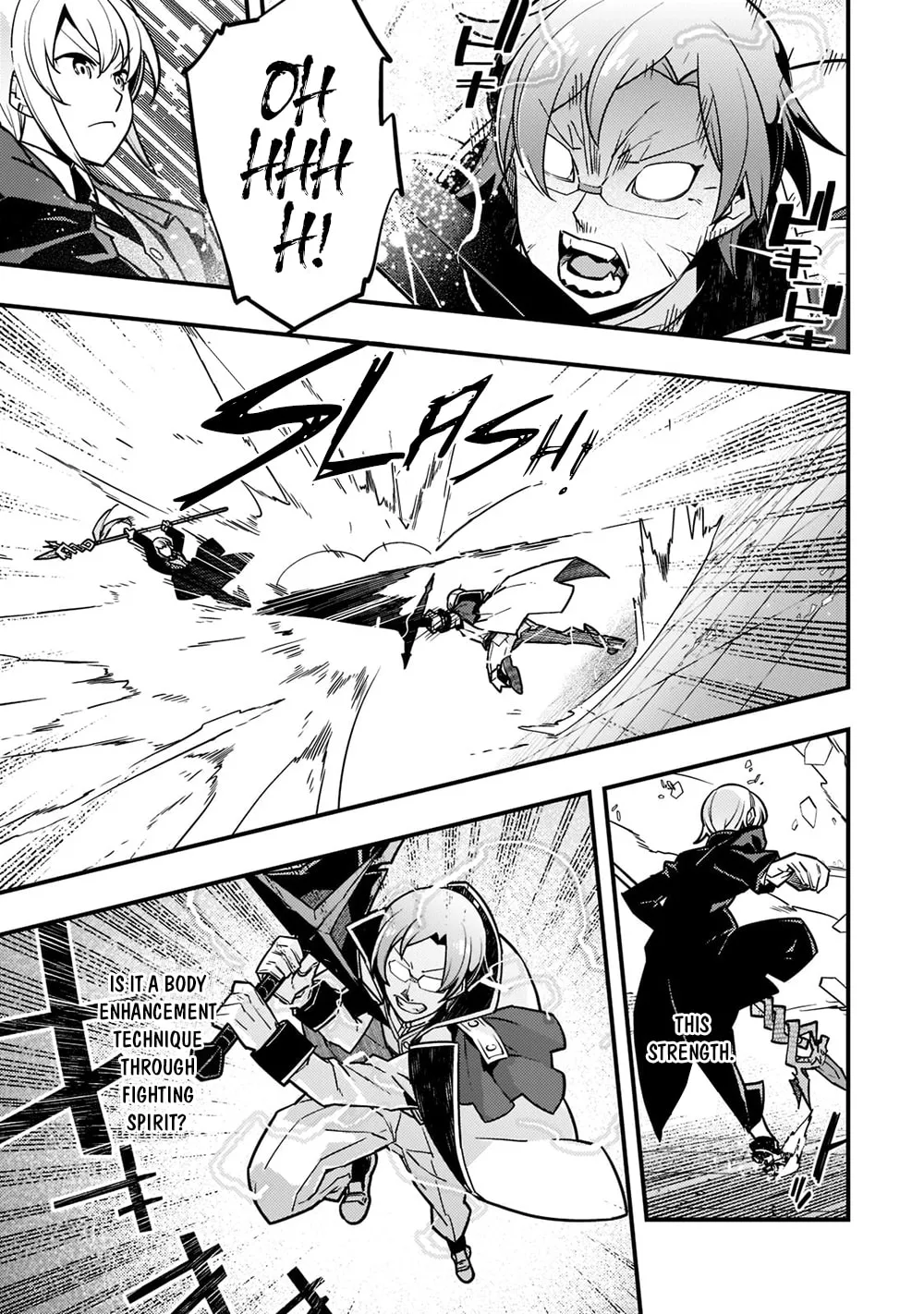 Boundary Labyrinth and Magician of Alien World Chapter 44 page 17 - 