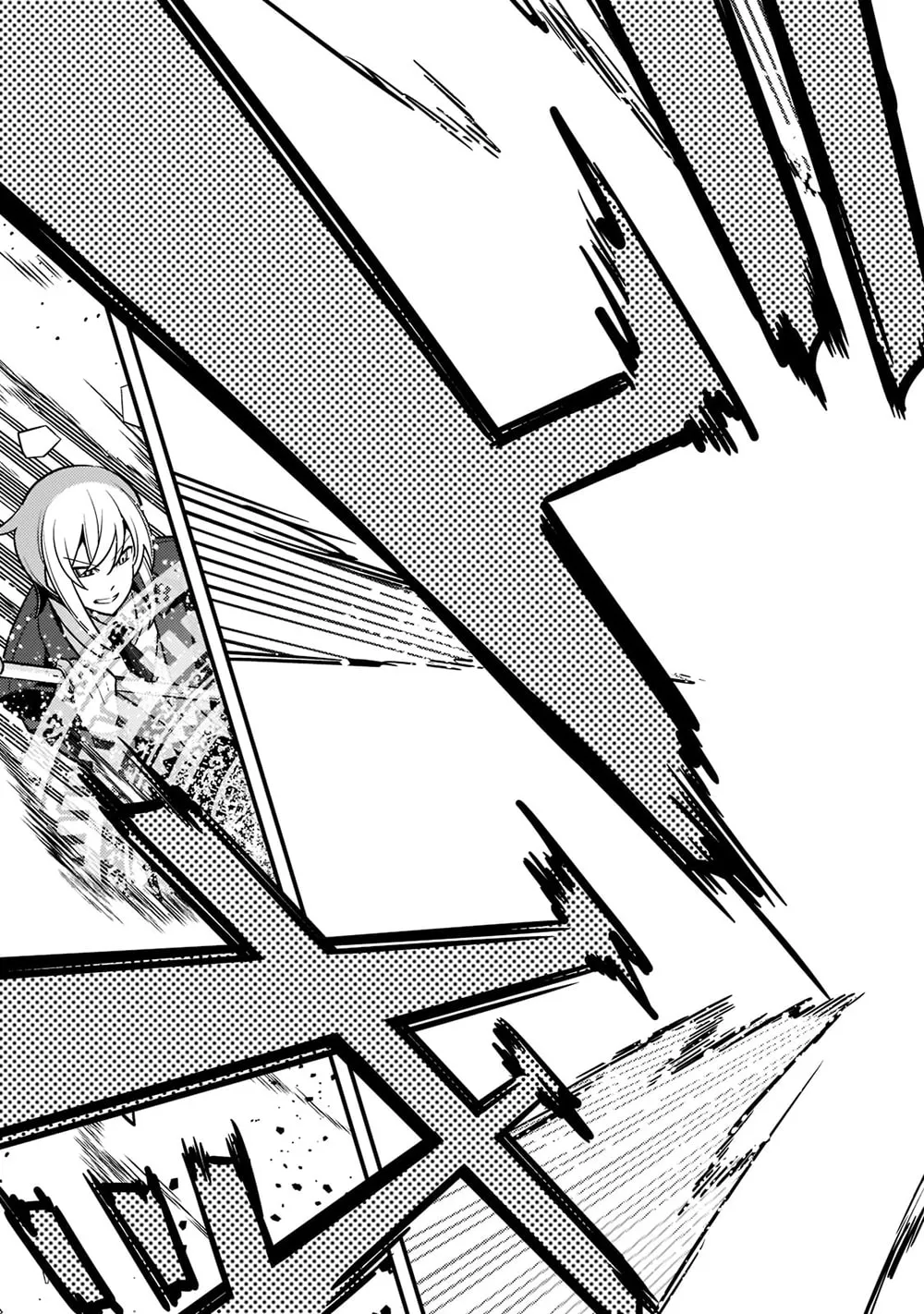 Boundary Labyrinth and Magician of Alien World Chapter 44 page 27 - 
